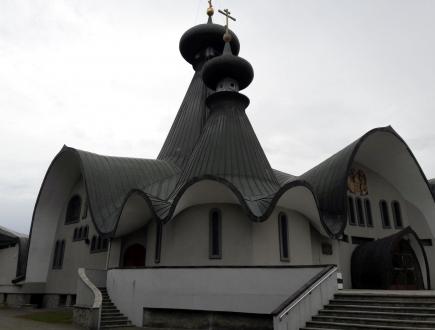 Sobór Św. Trójcy w Hajnówce 