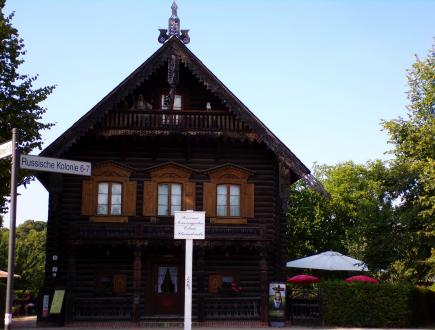 Poczdam Niemcy Alexandrówka