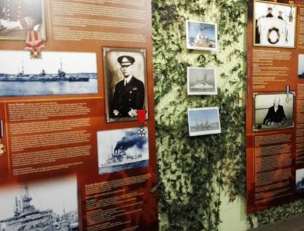 Skansen Muzeum Obrony Wybrzeża 