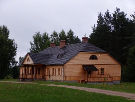 Podlaskie Muzeum Kultury Ludowej - Skansen Wasilków 