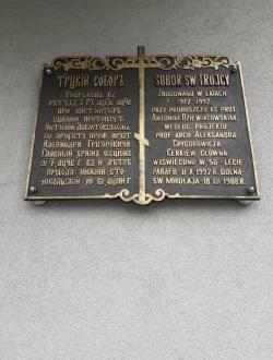 Sobór Św. Trójcy w Hajnówce 