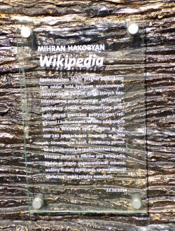 Słubice Pomnik Wikipedii