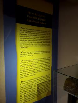 Muzeum Ziemi Puckiej w Pucku 