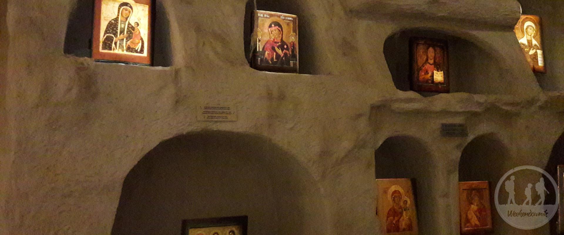 Muzeum Ikon w Supraślu