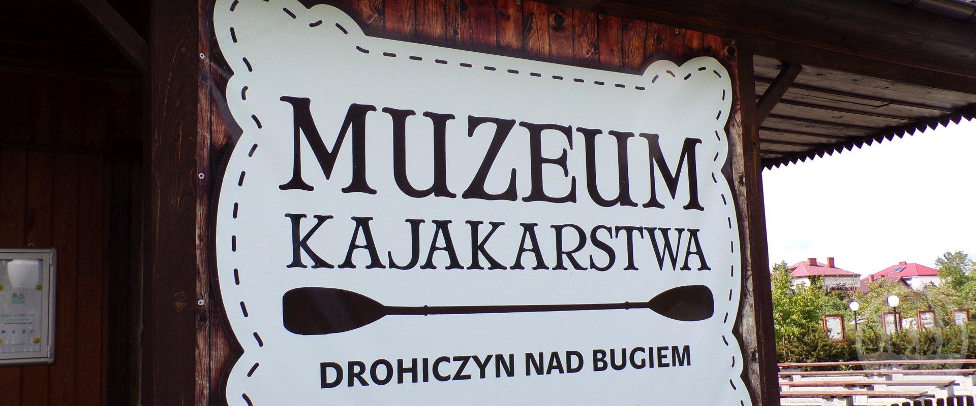 Drohiczyn - Muzeum Parku Historyczno - Kulturowego 